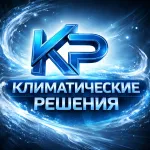 Подарки за покупку