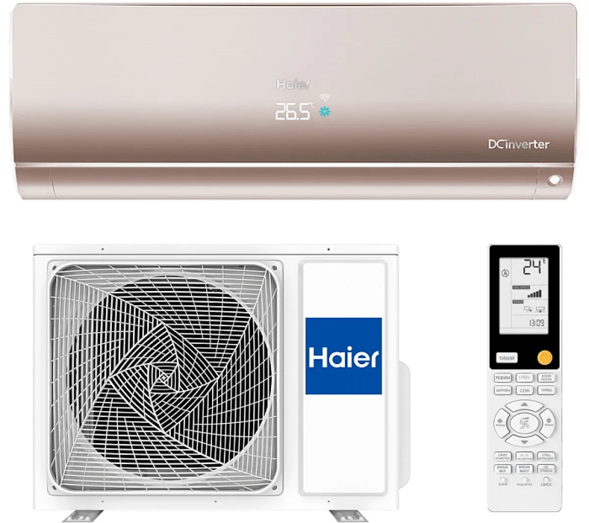 Haier MZ-62393