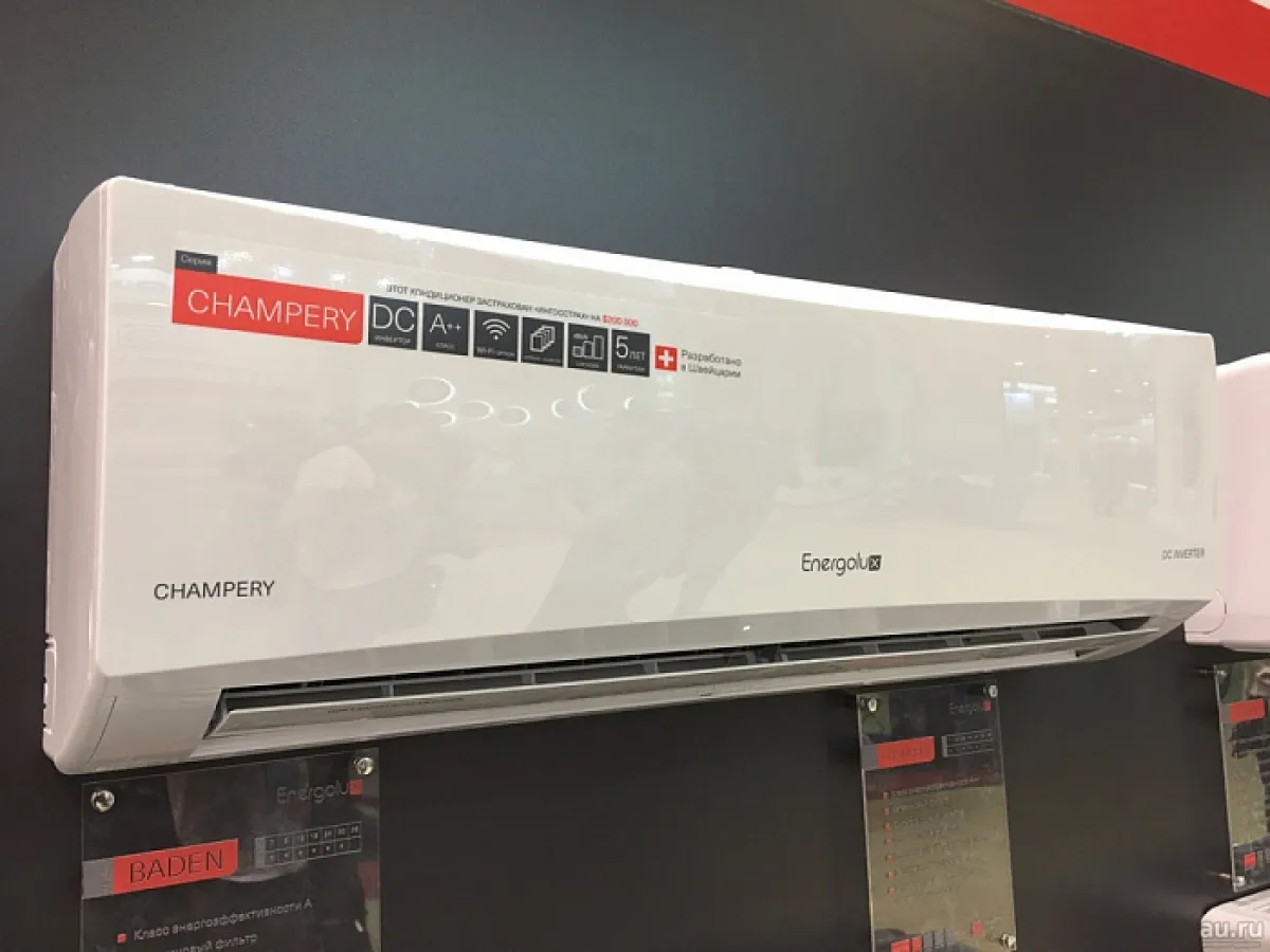 Energolux M
                                        N
                    -56345