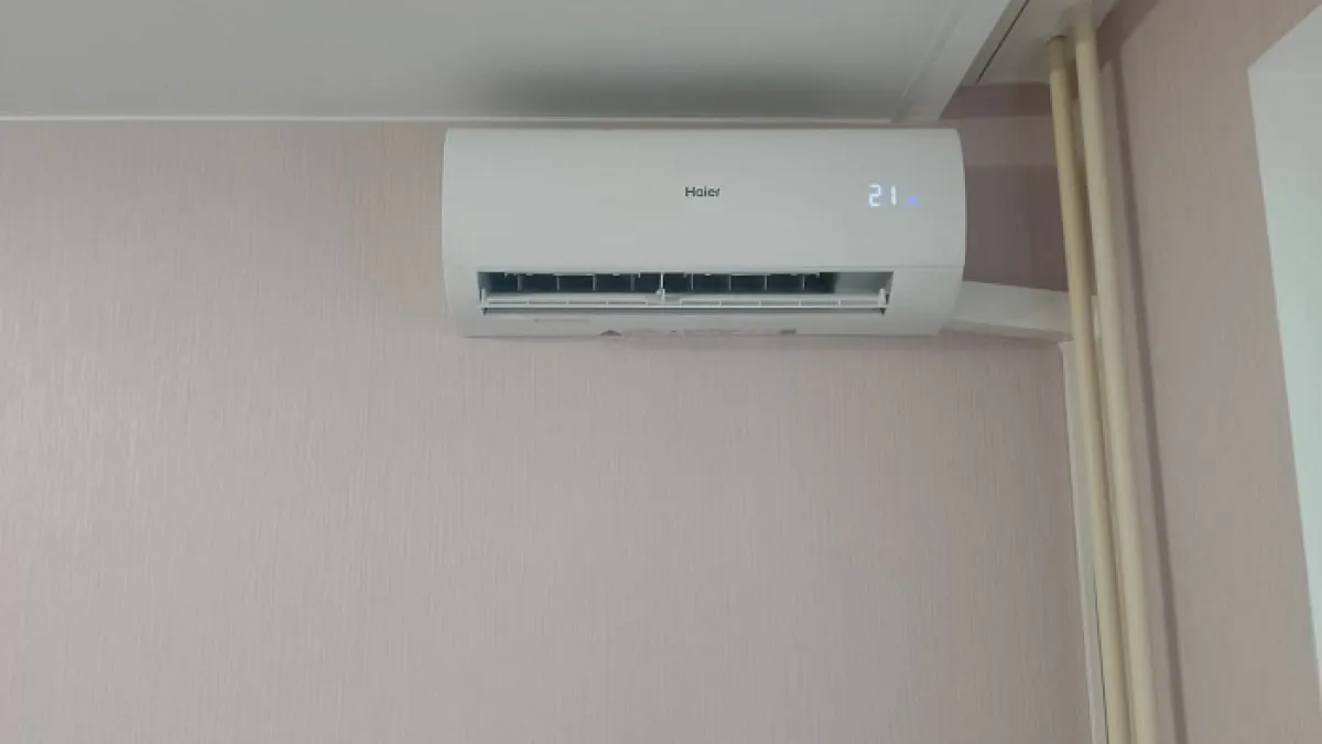 Haier MZ-64884