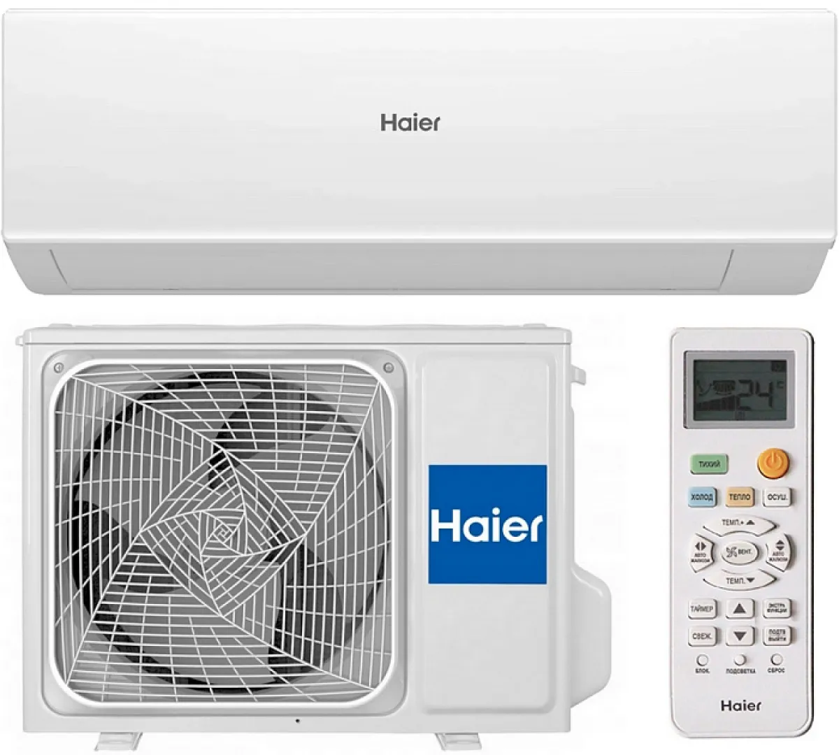 Haier MN-66902