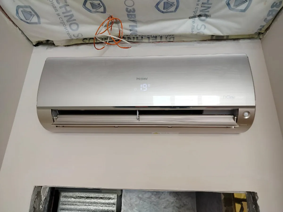 Haier MZ-62394
