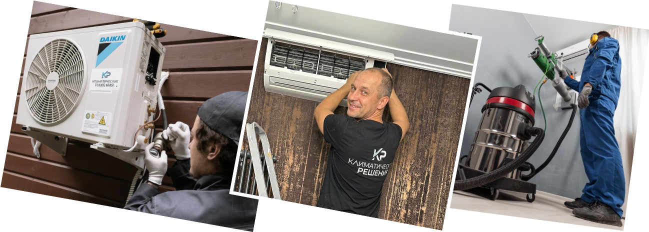 Кондиционеры с установкой около метро Сокольники